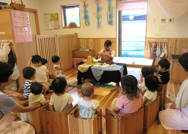 お帰りの会(メルヘンタイム)