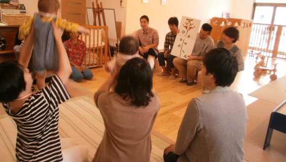 子育て講座&お楽しみ会の開催