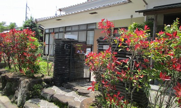 多世代交流の居場所 「もどり場だんだん みんなのおうち」